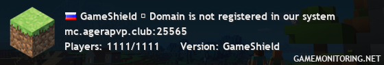 GameShield → Domain is not registered in our system