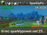 ♫ (ﾉ◕ヮ◕)ﾉ * :･ﾟ✧ SparklyPower ✧ﾟ･: *ヽ(◕ヮ◕ヽ) ♫ »» Survival de um jeito inesquecível! ««