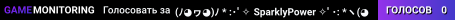 ♫ (ﾉ◕ヮ◕)ﾉ * :･ﾟ✧ SparklyPower ✧ﾟ･: *ヽ(◕ヮ◕ヽ) ♫ »» Survival de um jeito inesquecível! ««