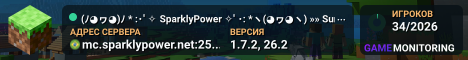 ♫ (ﾉ◕ヮ◕)ﾉ * :･ﾟ✧ SparklyPower ✧ﾟ･: *ヽ(◕ヮ◕ヽ) ♫ »» Survival de um jeito inesquecível! ««