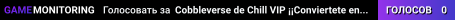 Cobbleverse de Chill VIP ¡¡Conviertete en Maestro Pokemon!!