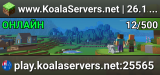 www.KoalaServers.net | 26.1.2 Koala-ty Australian Minecraft Network