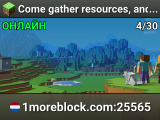Powered by fantastic players! Join to play and make friends