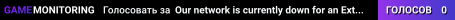 Our network is currently down for an Extended maintenance. Please check back again later!