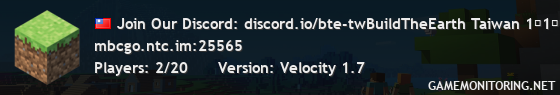 Join Our Discord: discord.io/bte-twBuildTheEarth Taiwan 1：1重現寶島臺灣