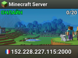 Minecraft Server