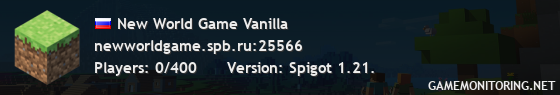 New World Game Vanilla