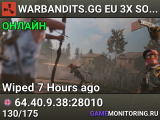 WARBANDITS.GG EU 3X SOLO ONLY|Loot+|X3 JUST WIPED