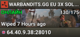 WARBANDITS.GG EU 3X SOLO ONLY|Loot+|X3 JUST WIPED