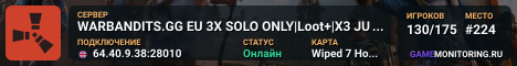 WARBANDITS.GG EU 3X SOLO ONLY|Loot+|X3 JUST WIPED