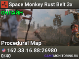 Space Monkey Rust Belt 3x