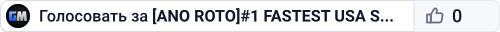 [ANO ROTO]#1 FASTEST USA SERVER • STRATIS • ADVANCED TACTIC