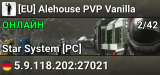 [EU] Alehouse PVP Vanilla