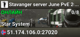Stavanger server June PvE 2026