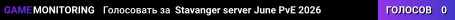 Stavanger server June PvE 2026