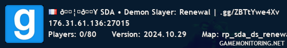 🐦‍🔥 SDA • Demon Slayer: Renewal | .gg/ZBTtYwe4Xv