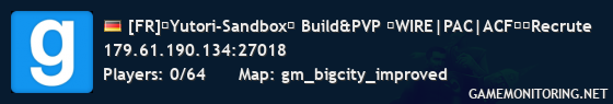 [FR]「Yutori-Sandbox」 Build&PVP 【WIRE|PAC|ACF】《Recrute