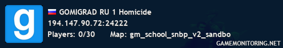 GOMIGRAD RU 1 Homicide