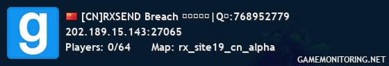[CN]RXSEND Breach 娘娘测试服|Q群:768952779