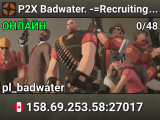 P2X Badwater. -=Recruiting Regulars=-