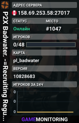 P2X Badwater. -=Recruiting Regulars=-