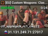 [EU] Custom Weapons: Classy | HLDM.org