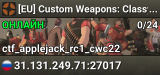 [EU] Custom Weapons: Classy | HLDM.org