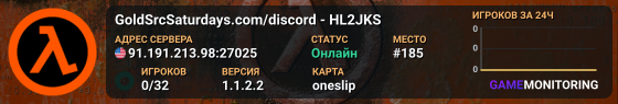 GoldSrcSaturdays.com/discord - HL2JKS