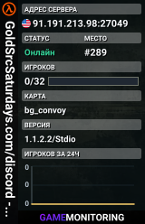 GoldSrcSaturdays.com/discord - Battlegrounds