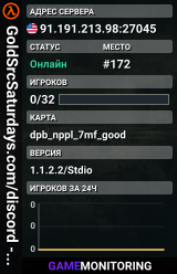 GoldSrcSaturdays.com/discord - Digital Paintball Redux