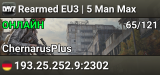Rearmed EU3 | 5 Man Max