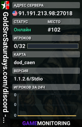 GoldSrcSaturdays.com/discord - DoD