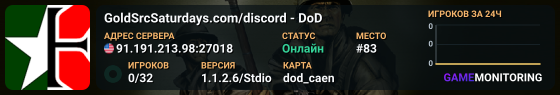 GoldSrcSaturdays.com/discord - DoD