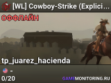 [WL] Cowboy-Strike (Explicit Lyrics)