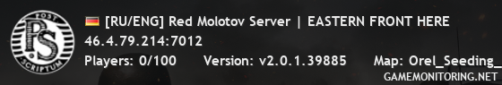 [RU/ENG] Red Molotov Server | EASTERN FRONT HERE
