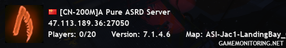 [CN-200M]A Pure ASRD Server