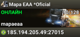Mapa EAA *Oficial