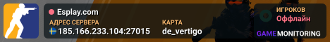 Esplay.com