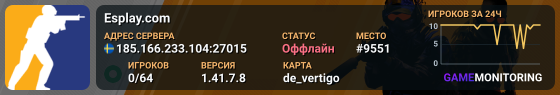 Esplay.com