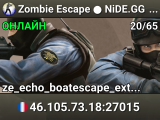 Zombie Escape ● NiDE.GG ● NoSteam | discord.gg/nide