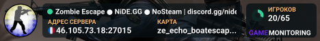 Zombie Escape ● NiDE.GG ● NoSteam | discord.gg/nide