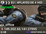 ❱❱ EU | 4PLAYED.DE # HIDE AND SEEK ❰❰