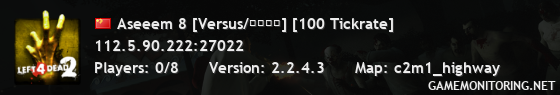 Aseeem 8 [Versus/纯净对抗] [100 Tickrate]