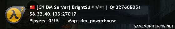 [CN DM Server] BrightSu 人机/混战 | Q群327605051