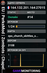 EU | PerksMod | Zombots | Chapel of Light