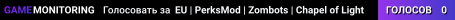 EU | PerksMod | Zombots | Chapel of Light