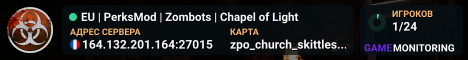 EU | PerksMod | Zombots | Chapel of Light