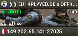 ❱❱ EU | 4PLAYED.DE # OFFICE DEATHMATCH [NoSniper] ❰❰