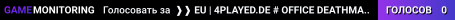 ❱❱ EU | 4PLAYED.DE # OFFICE DEATHMATCH [NoSniper] ❰❰