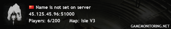 Name is not set on server